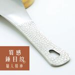 【純鈦飯勺】職人技錘目紋 挖飯勺 拌飯匙 飯匙  環保餐具 露營餐具, , large