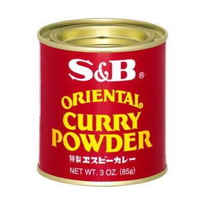 SB Oriental Curry Powder