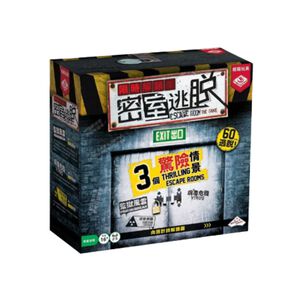Escape Room the Game