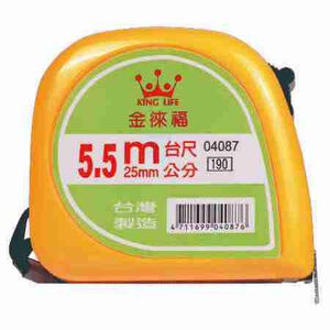 徠福 彩色鋼捲尺(5.5m/25mm台尺公分)NO.4087