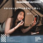 Portable Clip-on Fan, , large