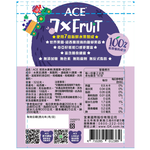7x Fruit (B.CURRANT+CHIA), , large