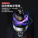 9吋割草機10節1電1充-標配, , large