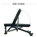 【德旺健身器材】 TO-B710 多功能訓練椅, , large