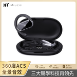 【miuzic沐音】OPENEAR DUET全景音效氣傳導運動藍牙耳機 OD2, , large