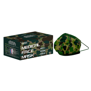 Laitest Medical Facemask camo-army (box)