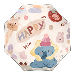 Umbrella