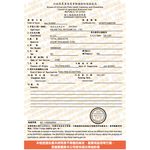 【寵愛生活本舖】ST幸福貓 夏的果漾貓餐包70g 貓咪餐包 濕食 貓咪副食 無穀貓餐包, , large