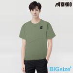 KINGO-超大尺碼-男款 LOGO圓領T恤-軍綠-415124, , large
