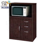 cabinet, , large