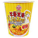 Instant Rice Noodles  Other Flavour, , large