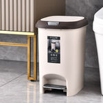 【AOTTO】20L現代簡約兩用垃圾桶(按壓+腳踏)(CL-202), , large