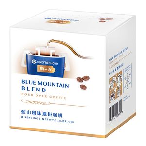 ONEFRESHCUP BLUE MOUNTAIN BLEND