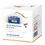 ONEFRESHCUP BLUE MOUNTAIN BLEND, , large