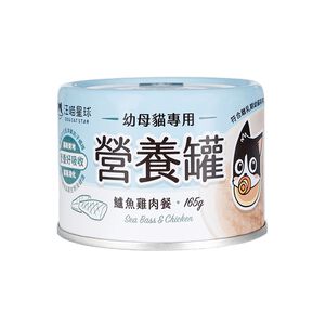 汪喵星球-幼母貓營養主食罐165g-鱸魚雞肉