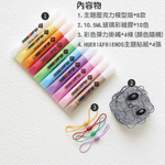 【韓國AMOS】10色HUERI&FRIENDS 模型版DIY玻璃彩繪組, , large