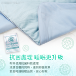 🔥 熱到睡不著？你家的涼被早就淘汰啦！💣今年夏天就靠它—PLAYBOY 極凍感冰冰被登場！💨濛雨灰, , large