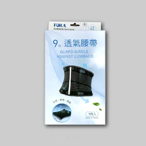 [佑全保健藥妝]福爾9吋透氣腰帶(L)1入/盒