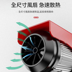 110V電動小吊車移動卷揚機PA300-12M, , large