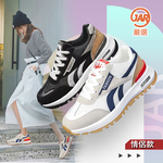 Breathable Sports Sneakers, 女款-黑色, large