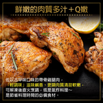 Traditional-Style Chicken Thigh Steak, , large