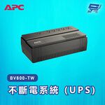 昌運監視器 APC 不斷電系統 UPS BV800-TW 800VA 120V在線互動式 機架, , large