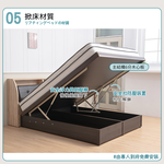 Anxin Yaslan Folding Bed Base 3.5ft (Walnut), , large