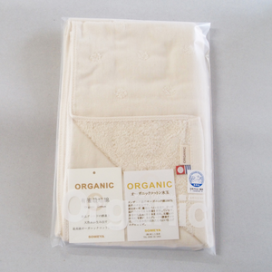 imabari face towels