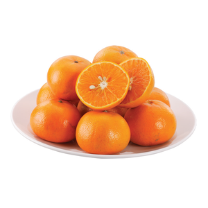 Fremont Tangerine/Bag