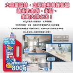 [日日好物]日本獅子化工-PIX強黏度濃稠凝膠分解毛髮溶解油垢管道疏通劑800g/紅瓶(廚房衛浴水管清潔劑,U形管消臭防堵塞,排水口除臭劑,居家大掃除), , large