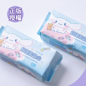 Sanrio 三麗鷗大耳狗乾溼兩用巾 (70抽)【ONEDER】