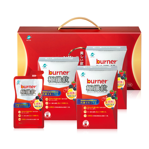 Ultra slim drink gift box