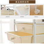 【H&R安室家】台製4大2小六層漸層不透光抽屜車G053A, 奶茶色, large