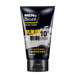MENSBIRE FFILBUSTERPRE, , large