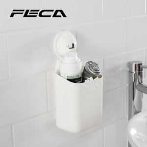 F2 FLORA STORAGE BASKET-S