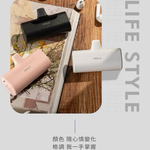 【Leo手機周邊專賣店】iWALK 口袋充四代行動電源 / Type-C / 皮革款黑鱷魚紋, 皮革款黑鱷魚紋, large