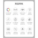 aibo 全光譜超廣角 智能型LED護眼檯燈【免運 現貨】無藍光危害 兒童檯燈 成長書桌燈 閱讀燈 夾式檯燈 LED檯燈, , large