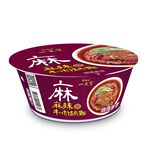 Spicy Beef Noodles, , large