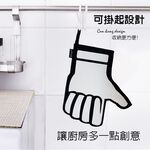 金德恩 GS MALL 台灣製造 點讚隔熱手套 隔熱墊 隔熱手套 耐熱手套 耐熱墊 廚房用手套 耐熱260度 耐高溫手套, , large