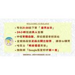 『現貨秒出』[巴拉娜巴西人字拖專賣店]中壢實體店面Havaianas童鞋 夾腳拖/人字拖鞋BABY DISNEY CLASSIC綠 獅子王 迪士尼, , large