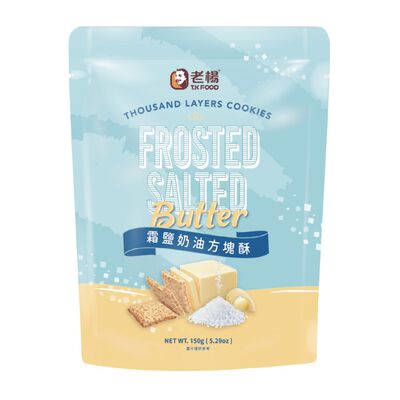 老楊霜鹽奶油方塊酥