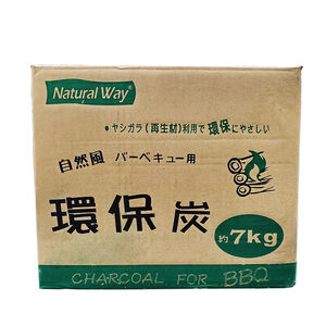 【烤肉用品】自然風環保炭7公斤重量包