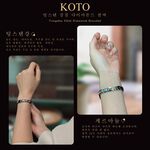 KOTO, , large