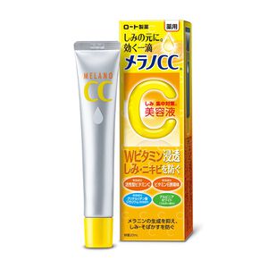 Melano CC 亮白精華