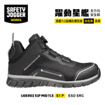 safety jogger LIGERO2SMT, , large