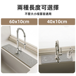 【上手家居】硅藻土水龍頭墊60*10cm 趴趴熊60x10cm(吸水墊/廚房吸水墊/珪藻土/流理台墊), , large