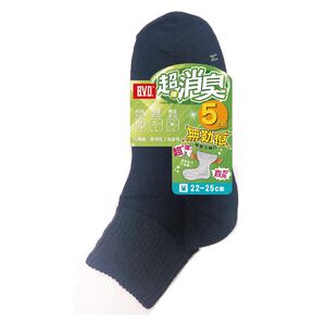 Function Socks