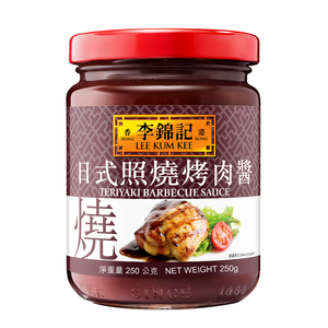 Teriyaki Barbecue Sauce