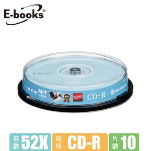 E-books晶鑽版52X CD-R 10片桶