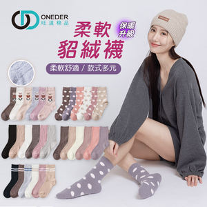 textile,  textile